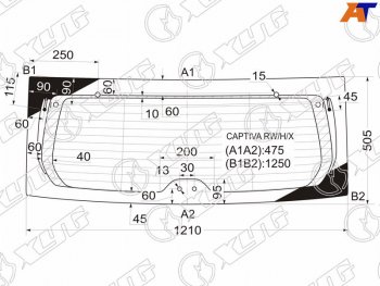 6 449 р. Стекло заднее с обогревом CHEVROLET CAPTIVA 06-16 OPEL ANTARA 06-16                                 XYG CAPTIVA RW/H/X  с доставкой в г. Воронеж. Увеличить фотографию 1