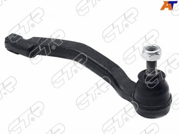 2 199 р. Наконечник рулевой RH CTR  Lexus RX270  AL10 (2010-2015), Lexus RX350  AL10 (2008-2015), Lexus RX450H  AL10 (2009-2012), Renault Clio ( KR,  CR,  BR) (2005-2013), Renault Megane ( универсал,  хэтчбэк 5 дв.,  седан) (2002-2009), Toyota Highlander ( XU40,  XU50) (2007-2020), Toyota Venza  GV10 (2008-2016)  с доставкой в г. Воронеж. Увеличить фотографию 2