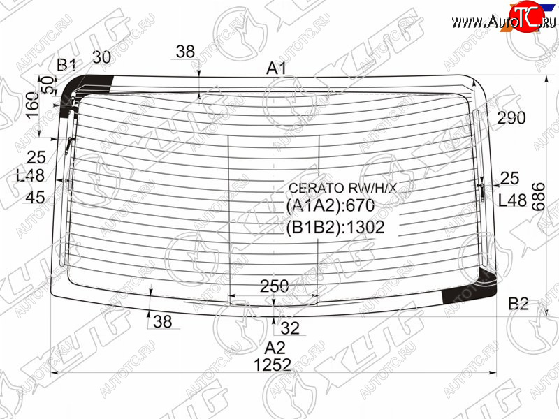 10 999 р. Стекло заднее (Цвет зеленый Обогрев Антенна) Kia Cerato 04-09 XYG CERATO RW/H/X  с доставкой в г. Воронеж