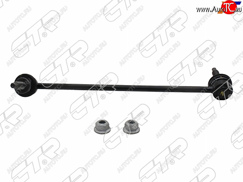 1 879 р. Тяга стабилизатора переднего MERCEDES BENZ C-CLASS 204 06-14E-CLASS 207 08-16 LH CTR CL0010L  с доставкой в г. Воронеж