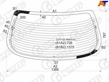 8 499 р. Стекло заднее (Цвет зеленый Обогрев Антенна) Honda City 02-08  Fit Aria 02-09 XYG CITY-03 RW/H/X  с доставкой в г. Воронеж. Увеличить фотографию 1