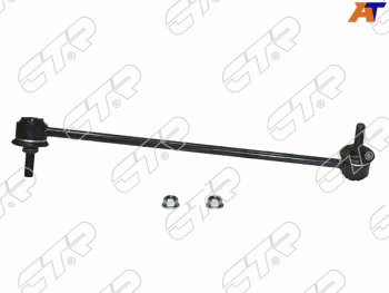 1 659 р. Тяга стабилизатора переднего HONDA VEZEL 13- RH CTR CL0221R  с доставкой в г. Воронеж. Увеличить фотографию 1