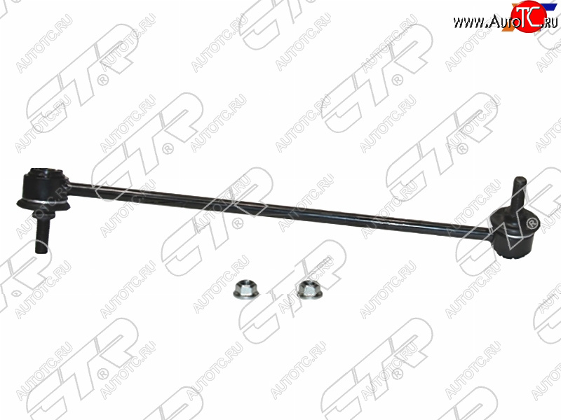 1 659 р. Тяга стабилизатора переднего HONDA VEZEL 13- RH CTR CL0221R  с доставкой в г. Воронеж