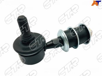 1 089 р. Тяга стабилизатора переднего NISSAN SUNNY B15ADWINGROADSUZUKU ESCUDOVITARA 98-LH=RH CTR CL0263  с доставкой в г. Воронеж. Увеличить фотографию 2