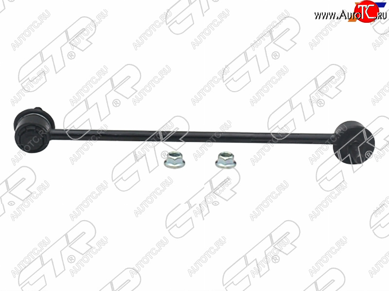 1 469 р. Тяга стабилизатора переднего MAZDA 6 12-MAZDA 3 13-MAZDA CX-5 11- RH CTR CL0425R  с доставкой в г. Воронеж