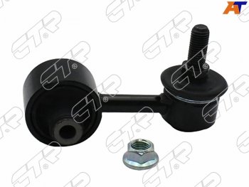 1 599 р. Тяга стабилизатора заднего SKODA OCTAVIA 13-VW GOLF 12-LH=RH CTR CL0648  с доставкой в г. Воронеж. Увеличить фотографию 1