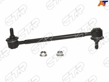 1 569 р. Тяга стабилизатора заднего TOYOTA HARRIER MHU38 05 LH=RH CTR CL0627  с доставкой в г. Воронеж. Увеличить фотографию 2