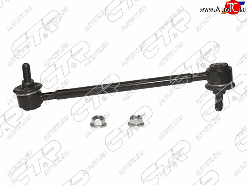 1 569 р. Тяга стабилизатора заднего TOYOTA HARRIER MHU38 05 LH=RH CTR CL0627  с доставкой в г. Воронеж