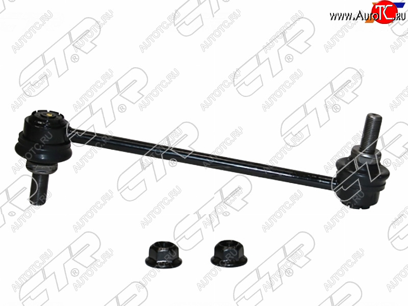 1 699 р. Тяга стабилизатора переднего NISSAN ELGRAND E51 02-10 LH=RH CTR CL0504  с доставкой в г. Воронеж