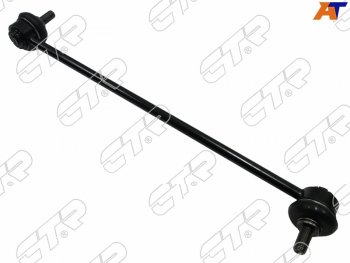 1 399 р. Тяга стабилизатора переднего CITROEN C4 04- BERLINGO 08- PEUGEOT 308 3008 09- 307 00- CTR CL0718  с доставкой в г. Воронеж. Увеличить фотографию 1