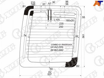 6 599 р. Стекло заднее (Цвет зеленый Обогрев) Opel Combo 01-11 XYG COMBO-01 RW/RH/H/X  с доставкой в г. Воронеж. Увеличить фотографию 1