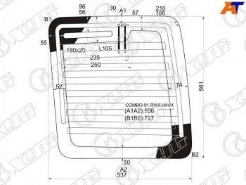 6 599 р. Стекло заднее (Цвет зеленый Обогрев) Opel Combo 01-11 XYG COMBO-01 RW/LH/H/X  с доставкой в г. Воронеж. Увеличить фотографию 1