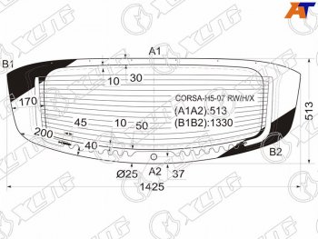 10 599 р. Стекло заднее (Цвет зеленый Обогрев 5D HBK) Opel Corsa 06-14 XYG CORSA-H5-07 RW/H/X  с доставкой в г. Воронеж. Увеличить фотографию 2