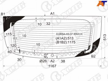 9 749 р. Стекло заднее (Цвет зеленый Обогрев 3D HBK) Opel Corsa 06-14 XYG CORSA-H3-07 RW/H/X  с доставкой в г. Воронеж. Увеличить фотографию 2