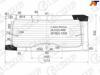 10 999 р. Стекло заднее (Цвет зеленый Обогрев) Ford C-MAX 03-10 XYG C-MAX RW/H/X  с доставкой в г. Воронеж. Увеличить фотографию 2