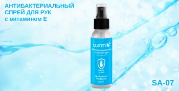 122 р. Антисептик для рук витамином Е (100мл)  sa-07  с доставкой в г. Воронеж. Увеличить фотографию 1