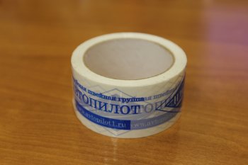 135 р. Липкая лента (скотч) с логотипом Автопилот 50х66  skotch  с доставкой в г. Воронеж. Увеличить фотографию 1