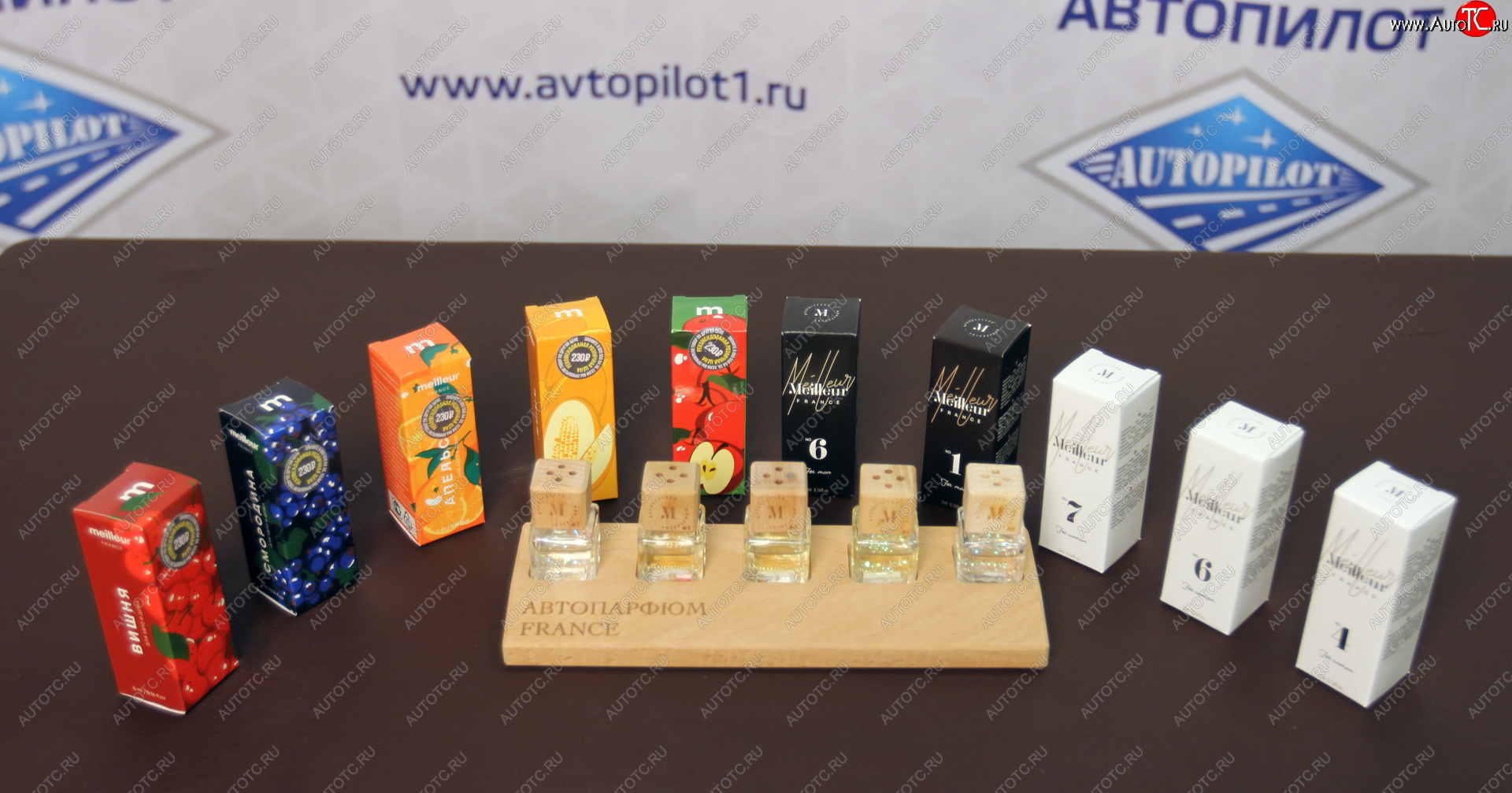 9 449 р. Набор №1 автомобильного парфюма Meilleur 50шт.  nmel1  с доставкой в г. Воронеж