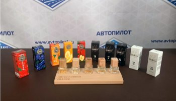 9 449 р. Набор №2 автомобильного парфюма Meilleur 50шт.  nmel2  с доставкой в г. Воронеж. Увеличить фотографию 1