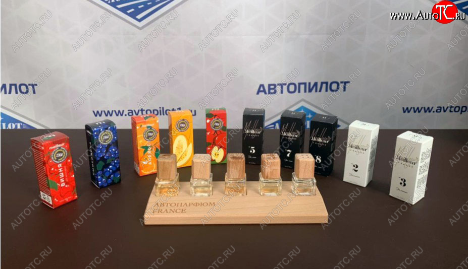 9 449 р. Набор №2 автомобильного парфюма Meilleur 50шт.  nmel2  с доставкой в г. Воронеж