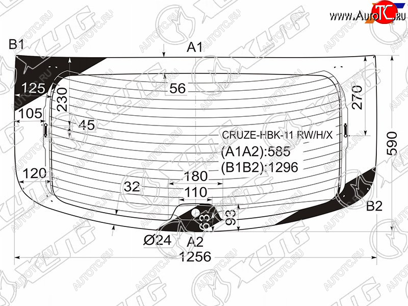 7 599 р. Стекло заднее (Цвет зеленый Обогрев 5D HBK) Chevrolet Cruze 12-15 XYG CRUZE-HBK-11 RW/H/X  с доставкой в г. Воронеж