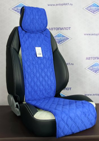 869 р. Накидки из алькантары, GT  jpr017-2  с доставкой в г. Воронеж. Увеличить фотографию 1