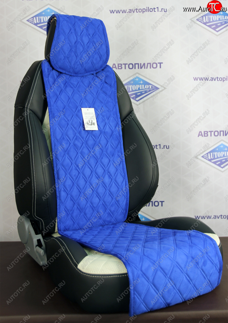 869 р. Накидки из алькантары, GT  jpr017-2  с доставкой в г. Воронеж