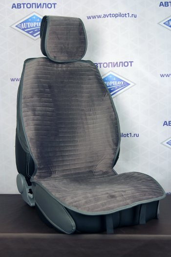 2 679 р. Velur Classic  velc022  с доставкой в г. Воронеж. Увеличить фотографию 1