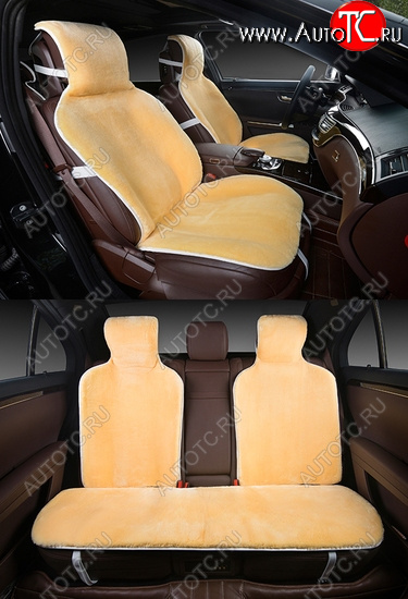 5 999 р. Искусственный мех (короткий ворс)  ikomp014  с доставкой в г. Воронеж