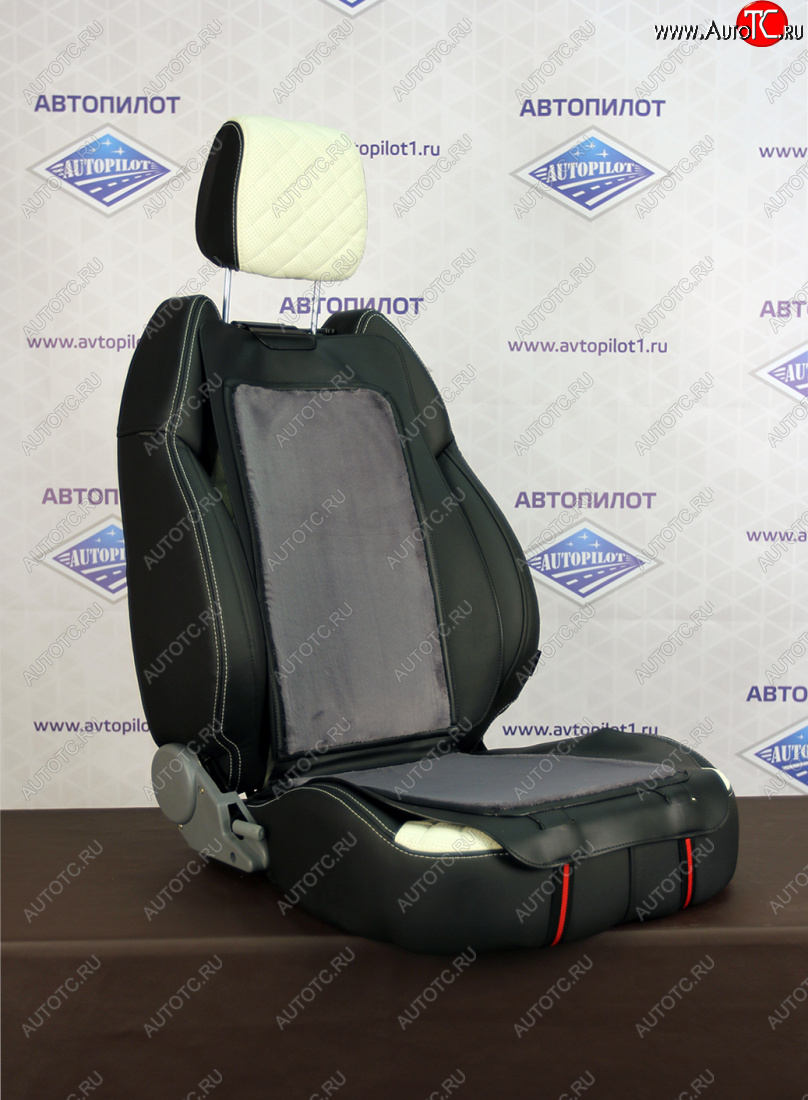599 р. Кож  зам + заяц  tma022  с доставкой в г. Воронеж