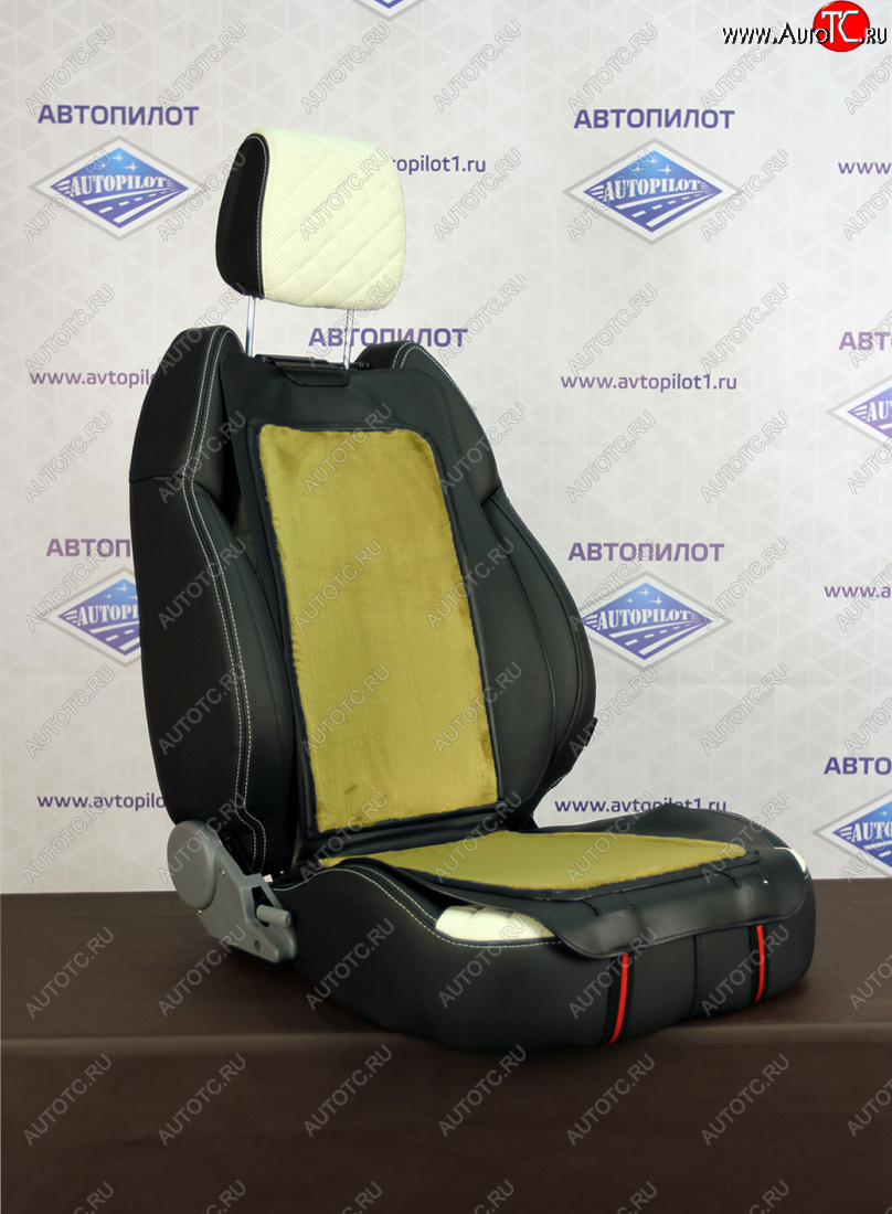 599 р. Кож  зам + заяц  tma014  с доставкой в г. Воронеж