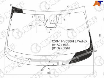 12 649 р. Стекло лобовое (Обогрев щеток Камера Датчик дождя Молдинг) Mazda CX-9 15-21 XYG CX9-17-VCSSH LFW/H/X  с доставкой в г. Воронеж. Увеличить фотографию 1