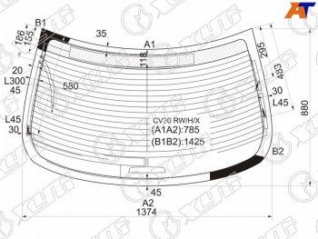 9 749 р. Стекло заднее (Цвет зеленый Обогрев Антенна) Lexus ES 01-06  Toyota Windom 01-06 XYG CV30 RW/H/X  с доставкой в г. Воронеж. Увеличить фотографию 1