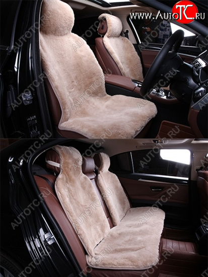 23 999 р. Короткий ворс (цельные шкуры класс А)  komp078  с доставкой в г. Воронеж