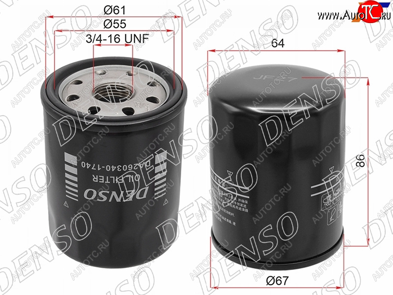 469 р. Фильтр масляный TOYOTA #AZF#,#GE,#GTE 90- DENSO DA260340-1740  с доставкой в г. Воронеж