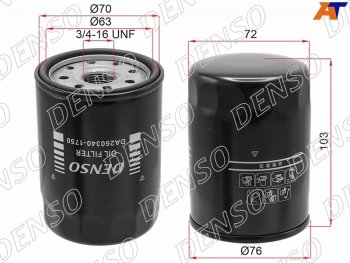 519 р. Фильтр масляный TOYOTA #UZFE,1FZFE 92- DENSO DA260340-1750  с доставкой в г. Воронеж. Увеличить фотографию 1