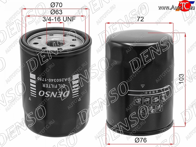 519 р. Фильтр масляный TOYOTA #UZFE,1FZFE 92- DENSO DA260340-1750  с доставкой в г. Воронеж