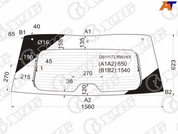 12 449 р. Стекло заднее (Цвет зеленый Обогрев) Chevrolet Tahoe 06-14  Cadillac Escalade 06-15  Chevrolet Su XYG DB11173 RW/H/X  с доставкой в г. Воронеж. Увеличить фотографию 1