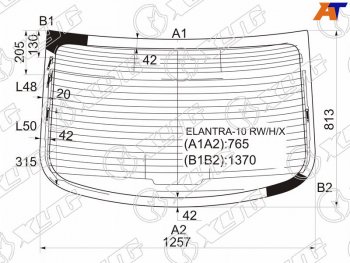 7 999 р. Стекло заднее (Цвет зеленый Обогрев Антенна) Hyundai Elantra 10-16  Avante 10-15 XYG ELANTRA-10 RW/H/X  с доставкой в г. Воронеж. Увеличить фотографию 1