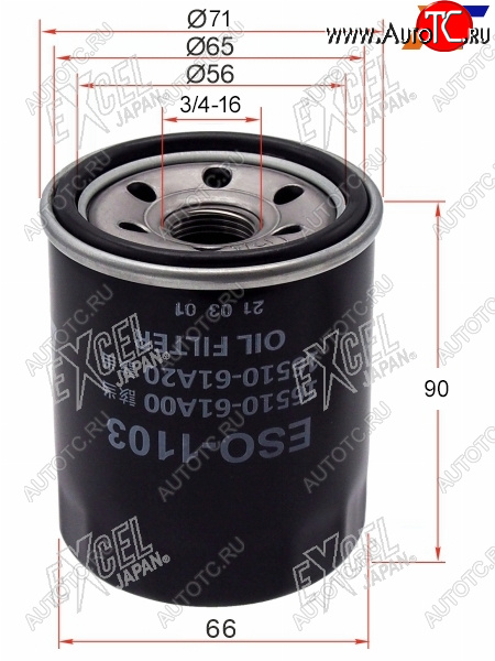 459 р. Фильтр масляный SUZUKI SX4 M15AM16AGRAND VITARA JB416ESCUDO J20AJ24BJIMNY M13AG13BBSWIFT G13A EXCEL JAPAN ESO-1103  с доставкой в г. Воронеж