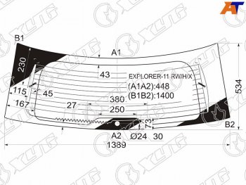 13 899 р. Стекло заднее (Цвет зеленый Обогрев) Ford Explorer 10-19 XYG EXPLORER-11 RW/H/X  с доставкой в г. Воронеж. Увеличить фотографию 1