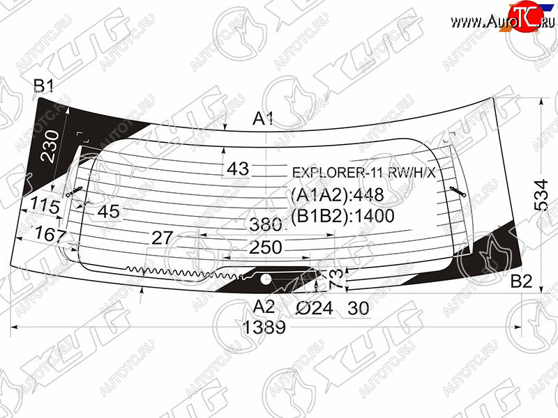 13 899 р. Стекло заднее (Цвет зеленый Обогрев) Ford Explorer 10-19 XYG EXPLORER-11 RW/H/X  с доставкой в г. Воронеж