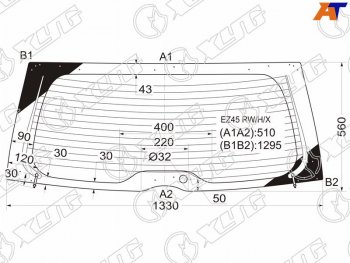 13 949 р. Стекло заднее (Цвет зеленый Обогрев) Mitsubishi Grandis 03-09 XYG EZ45 RW/H/X  с доставкой в г. Воронеж. Увеличить фотографию 1