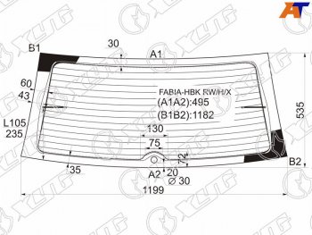 7 549 р. Стекло заднее (Цвет зеленый Обогрев 5D HBK) Skoda Fabia 99-08 XYG FABIA-HBK RW/H/X  с доставкой в г. Воронеж. Увеличить фотографию 1