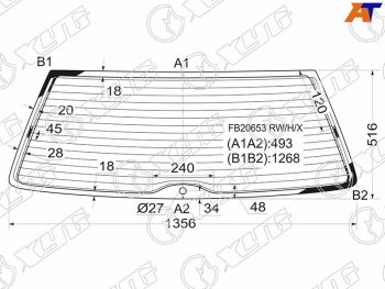7 549 р. Стекло заднее (Цвет зеленый Обогрев) Volkswagen Passat 96-05 XYG FB20653 RW/H/X  с доставкой в г. Воронеж. Увеличить фотографию 1