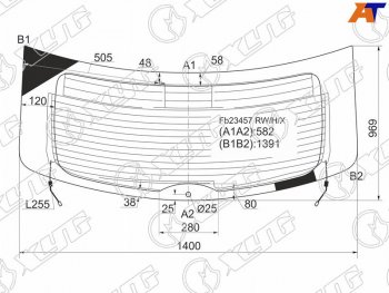 14 899 р. Стекло заднее (Цвет зеленый Обогрев Антенна) Mazda CX-9 07-15 XYG FB23457 RW/H/X  с доставкой в г. Воронеж. Увеличить фотографию 1