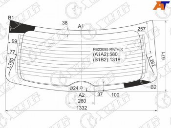14 399 р. Стекло заднее (Цвет зеленый Обогрев) Mazda CX-7 06-12 XYG FB23095 RW/H/X  с доставкой в г. Воронеж. Увеличить фотографию 1