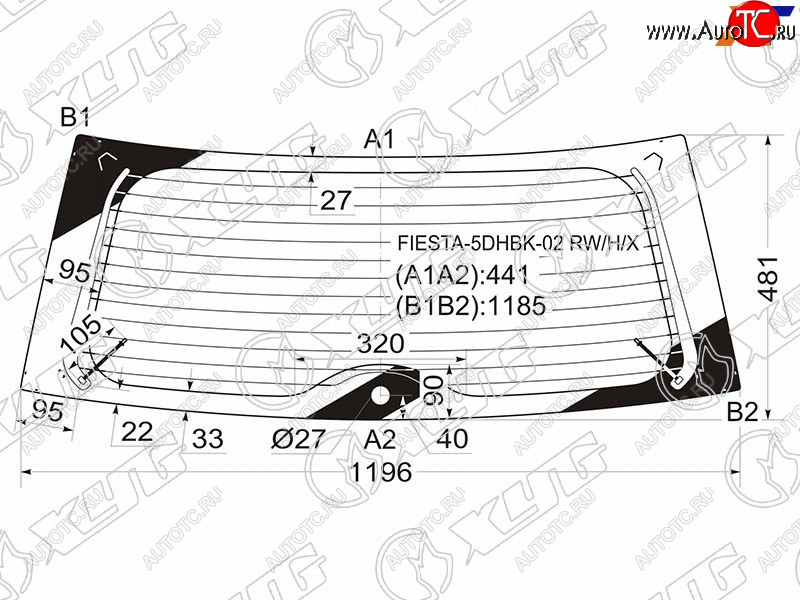6 999 р. Стекло заднее (Цвет зеленый Обогрев) Ford Fiesta 02-08 XYG FIESTA-5DHBK-02 RW/H/X  с доставкой в г. Воронеж