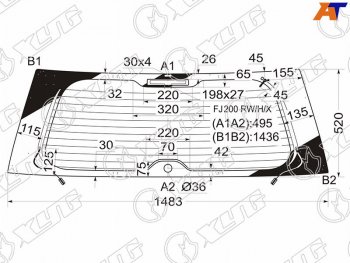8 649 р. Стекло заднее (Цвет зеленый Обогрев Антенна) Toyota Land Cruiser (J200) 07-21 XYG FJ200 RW/H/X  с доставкой в г. Воронеж. Увеличить фотографию 1