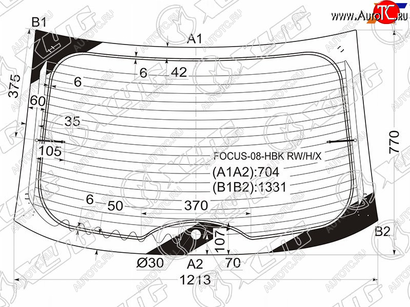 7 999 р. Стекло заднее (Цвет зеленый Обогрев 35D HBK) Ford Focus 07-11 XYG FOCUS-08-HBK RW/H/X  с доставкой в г. Воронеж